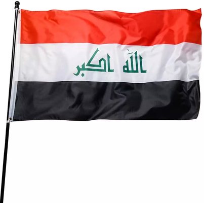 味方される単一/倍ポリエステル イラクの国旗3x5ft旗を印刷する
