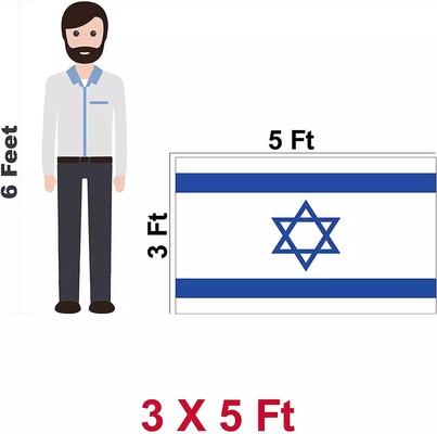 味方される単一/倍3x5ftイスラエルの国旗ポリエステル世界の旗を印刷する